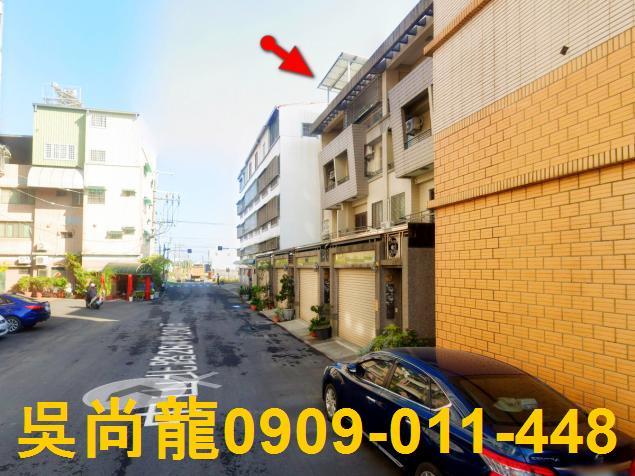 台南透天拍賣-3