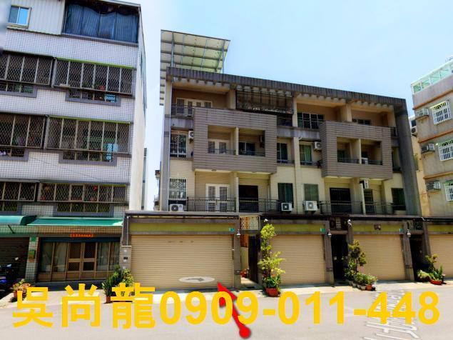 台南市永康區烏竹里龍橋街378號法拍屋專業代標合法經營拍賣法