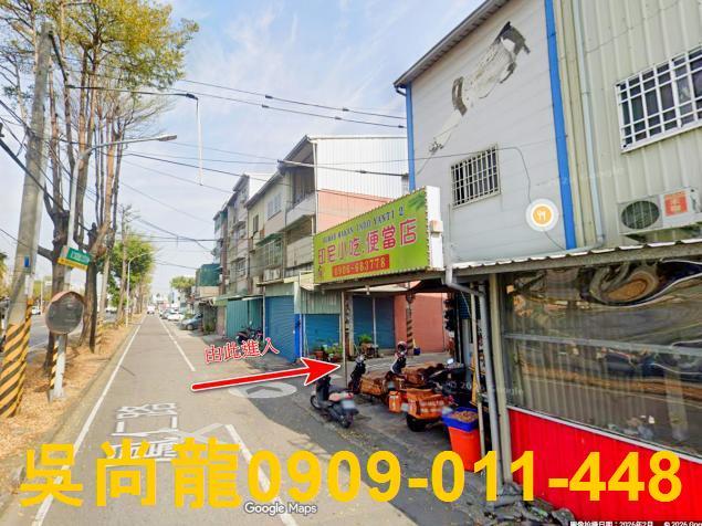 高雄仁武法拍透天-1