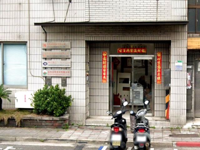 台北中正區華廈法拍-4