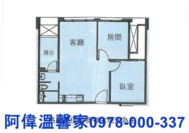 新竹竹東大樓-13