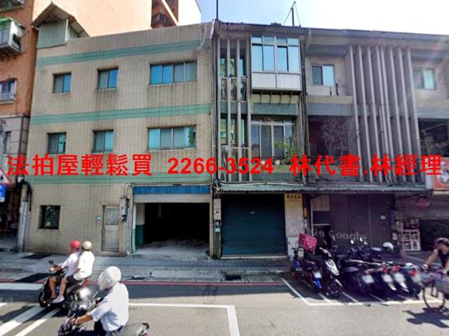 新北樹林法拍透天-0