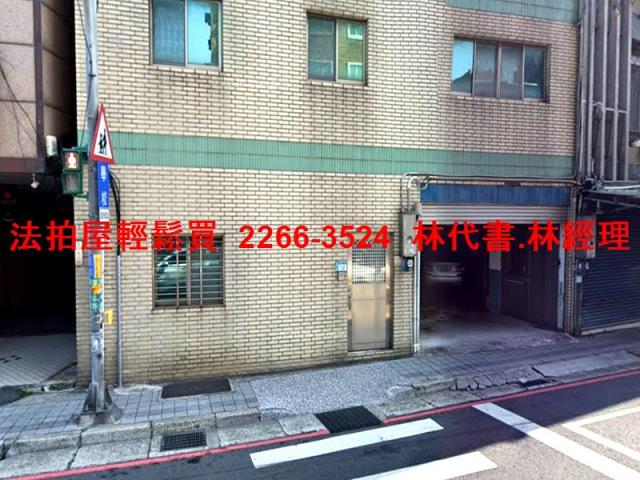 新北樹林法拍透天-3