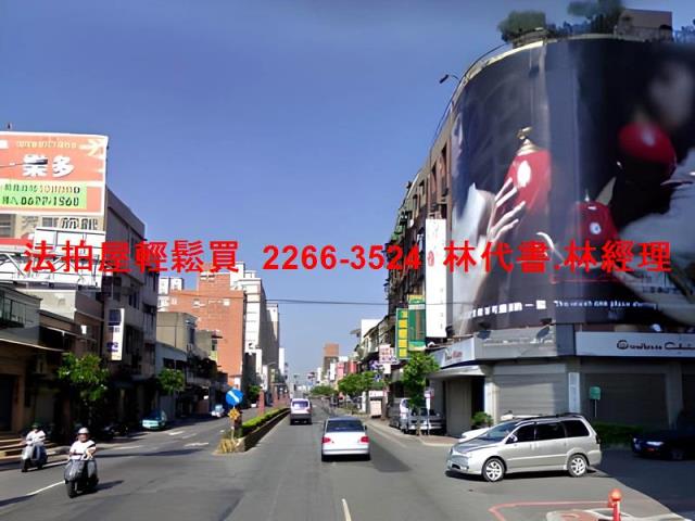 新北鶯歌公寓法拍-9