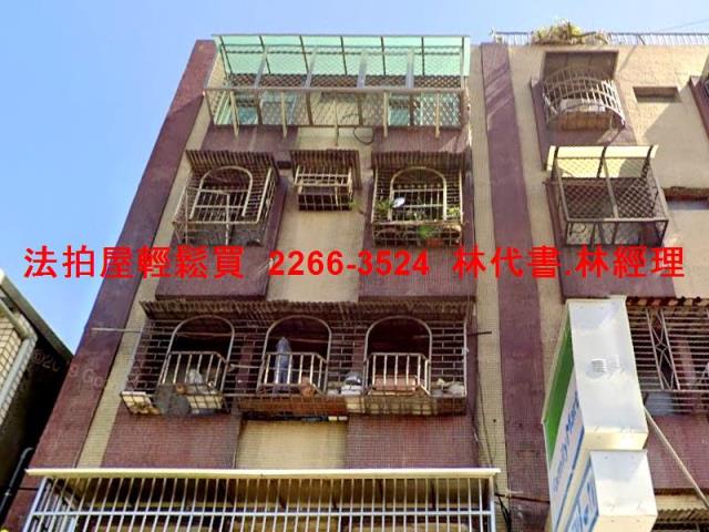 新北鶯歌公寓法拍-0