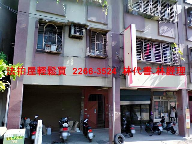 新北鶯歌公寓法拍-5