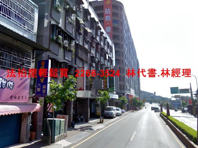 新北鶯歌公寓法拍-7