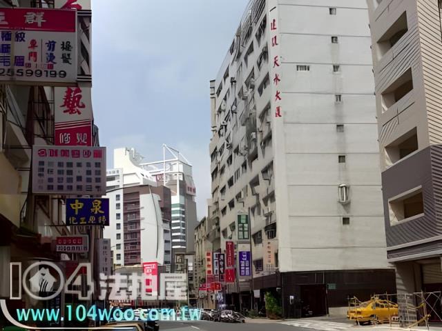 大同區法拍大樓-1
