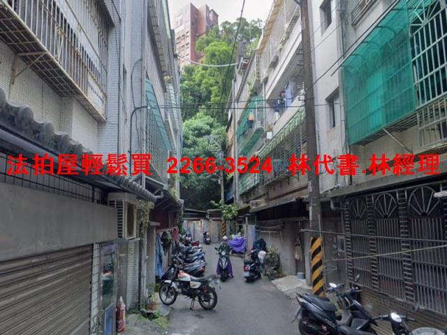 汐止公寓法拍-0