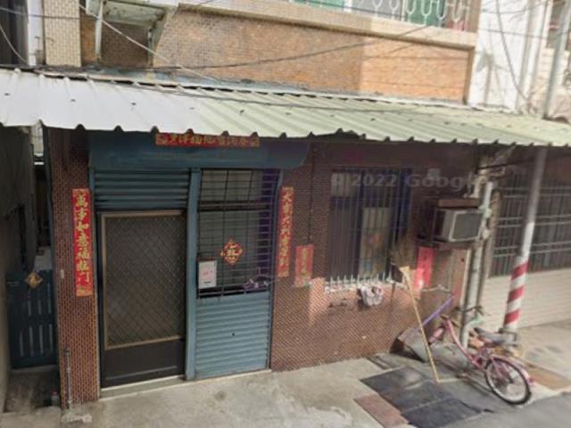 高雄法拍三民透天法拍文怡法拍