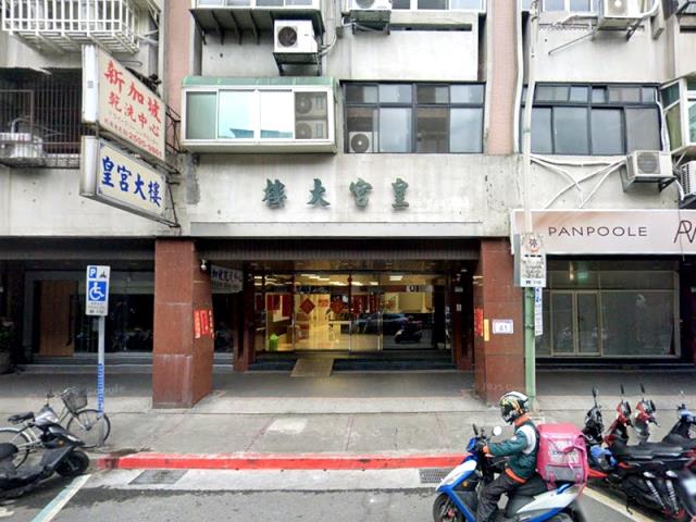 中山區大樓法拍-2