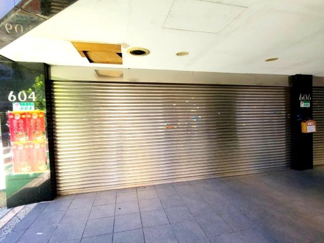 中山區透天拍賣-2
