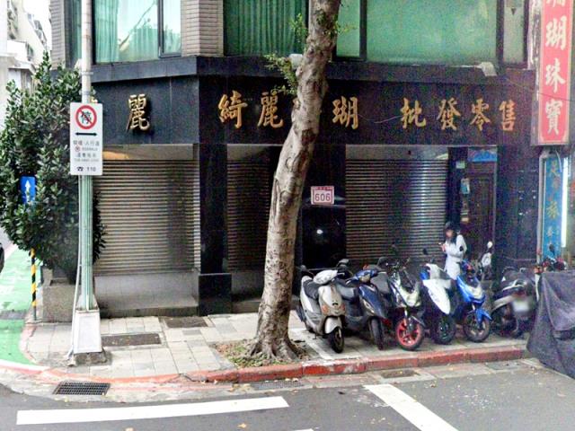 中山區透天拍賣-3