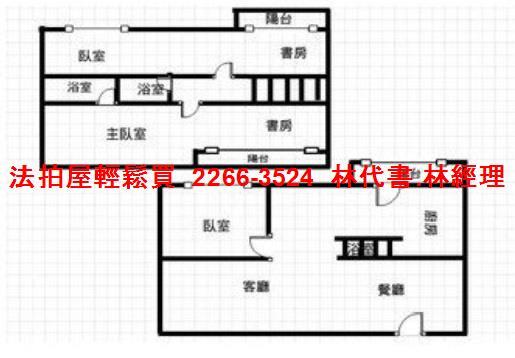 桃園區拍賣透天-4
