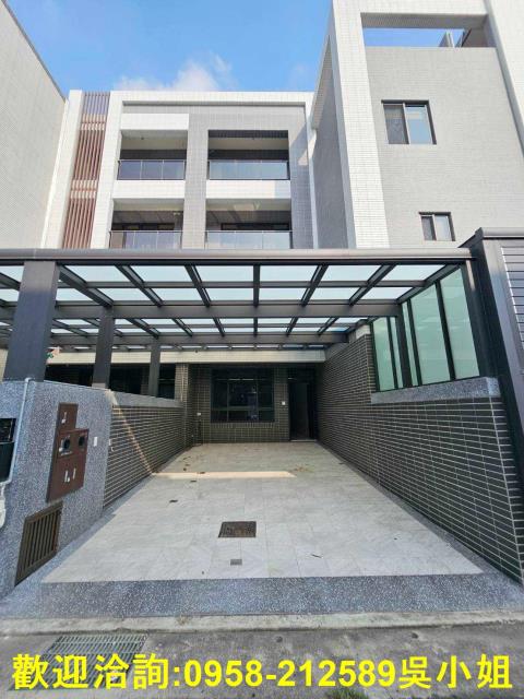 新竹湖口農地建地徵收地重劃地房屋買賣租賃