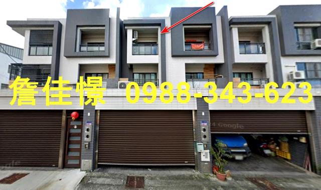 雲林縣古坑鄉文學路48之6號雲林古坑法拍屋代標保證金貸款代墊