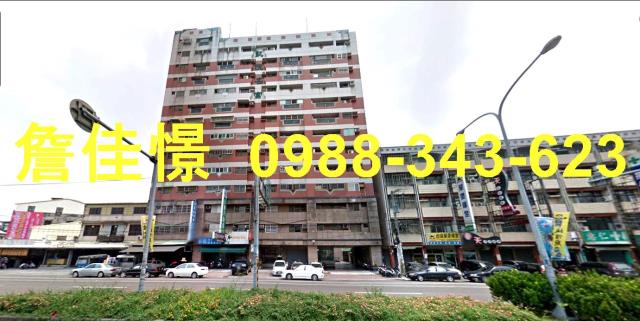 雲林縣斗六市大學路一段599之1號8樓法拍屋代標貸款代墊