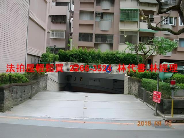 台北文山區大樓法拍-9