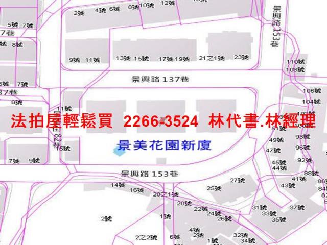 台北文山區大樓法拍-14