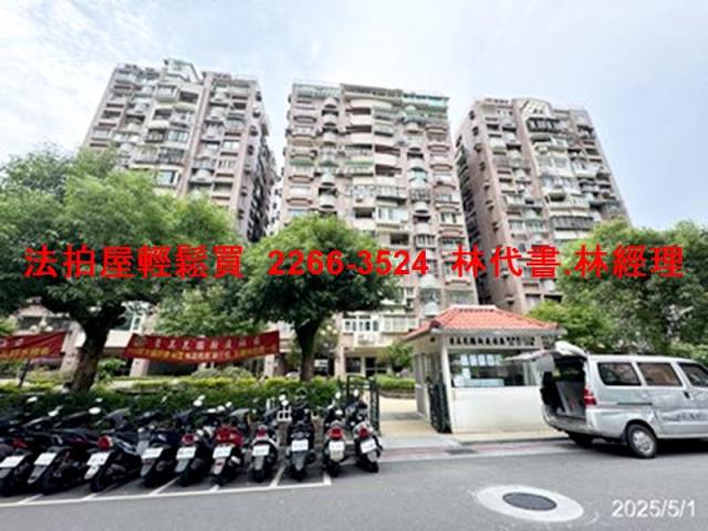 台北文山區大樓法拍-0