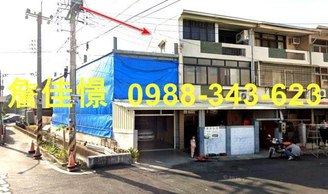 雲林縣西螺鎮興農西路93巷18號西螺法拍屋代標保證金貸款代墊