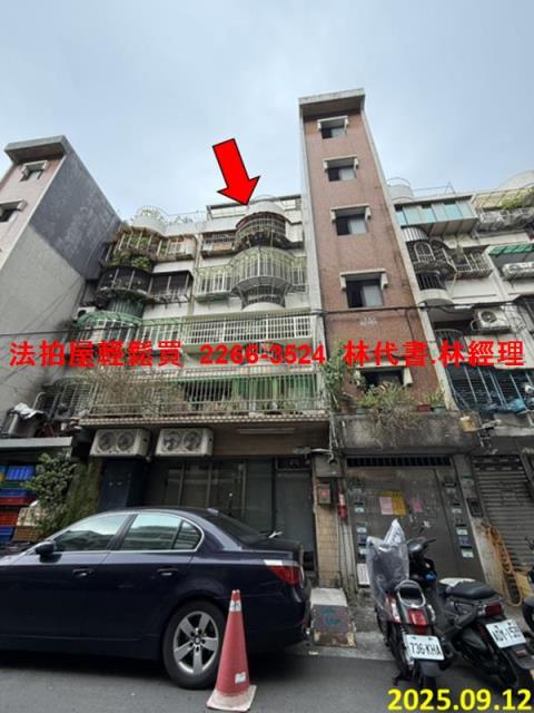 台北中山區公寓法拍-0