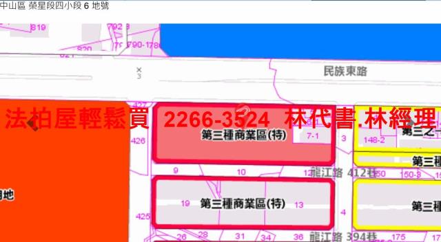 台北中山區公寓法拍-9