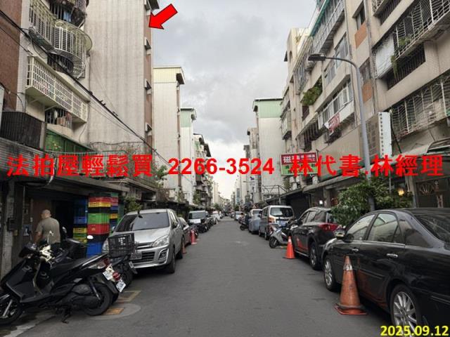 台北中山區公寓法拍-5
