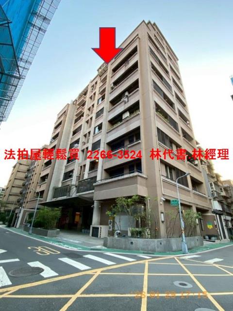 台北中山區拍賣華廈-0