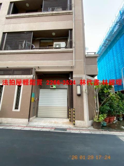 台北中山區拍賣華廈-7