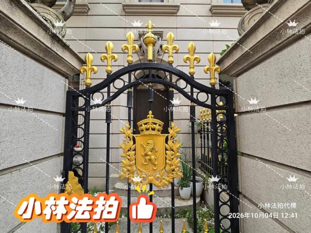 一小林法拍代標一台中市南屯區三厝街63號