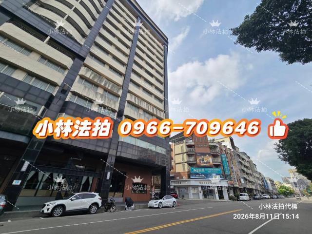 西區整棟飯店法拍-1