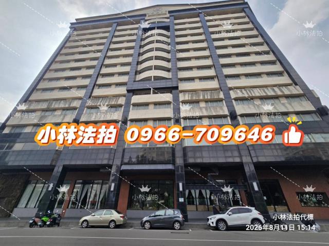 西區整棟飯店法拍-0