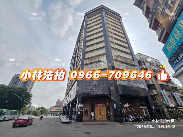 西區整棟飯店法拍-4