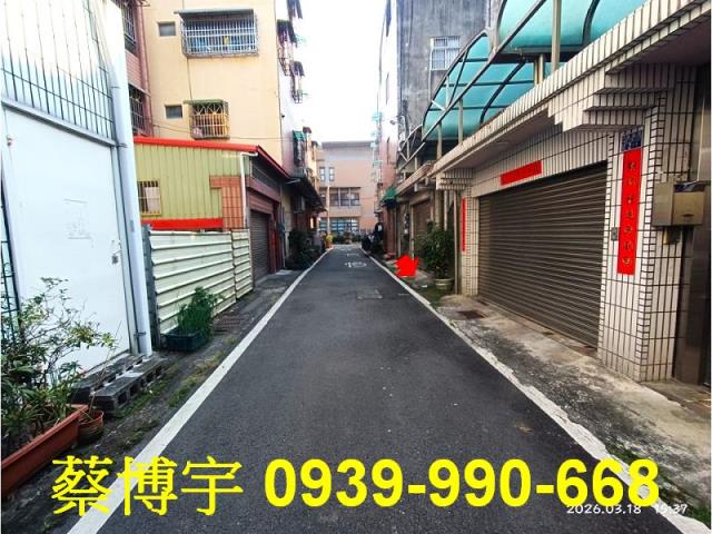 田中建國路法拍屋透天