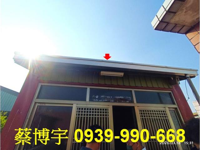 田中建國路法拍屋透天
