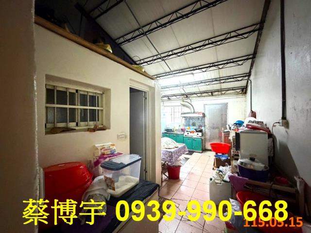 芬園大彰路法拍屋透天