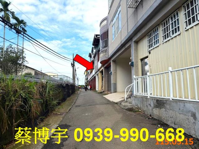 芬園法拍屋大彰路透天