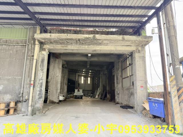 前鎮廠房-1