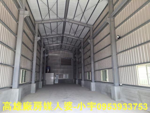 大寮廠房-1