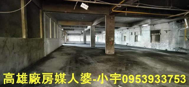 屏東廠房-1