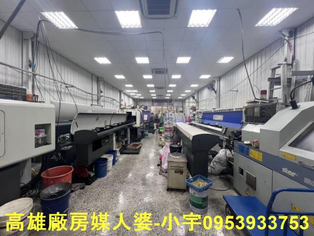 永康區廠房出售