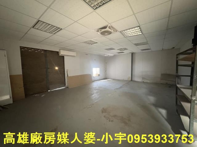 永康區廠房出租