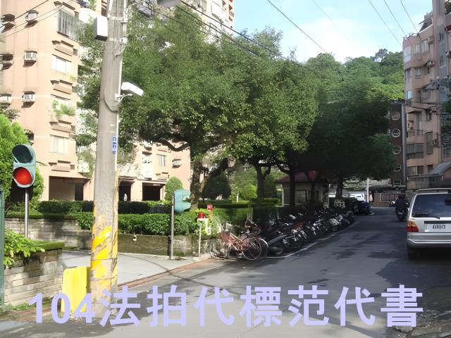 台北文山區大樓法拍-5