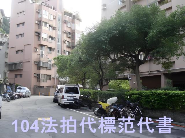 台北文山區大樓法拍-6