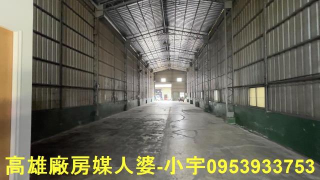 永康區廠房出租