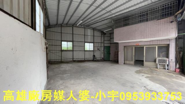 新化區廠房出租