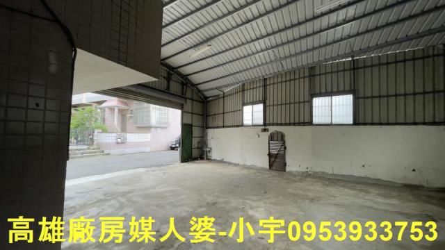 台南新化廠房-1