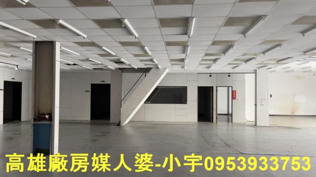 永康區廠房出租