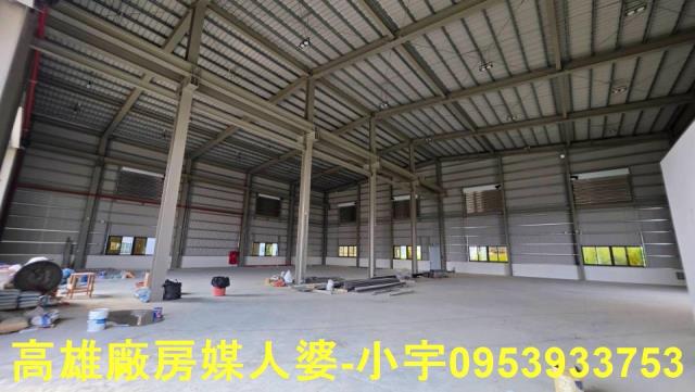 高雄仁武廠房-2